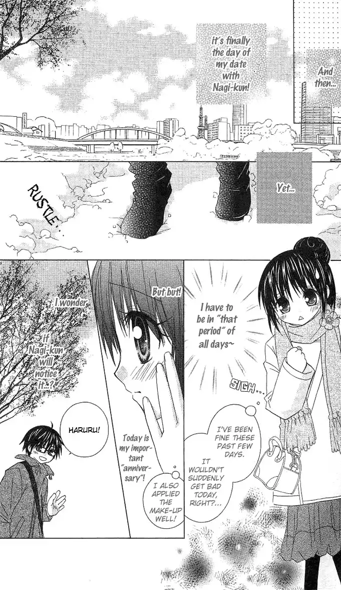 Hitohira no Koi ga Furu Chapter 4 18